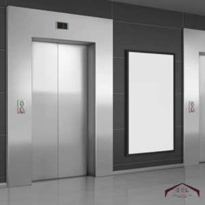 Bangladesh’s Trusted Lift Solutions
