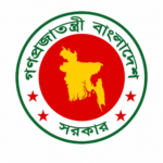 Govt Logo | Industrial Rack Client of Zahid Steel Limited